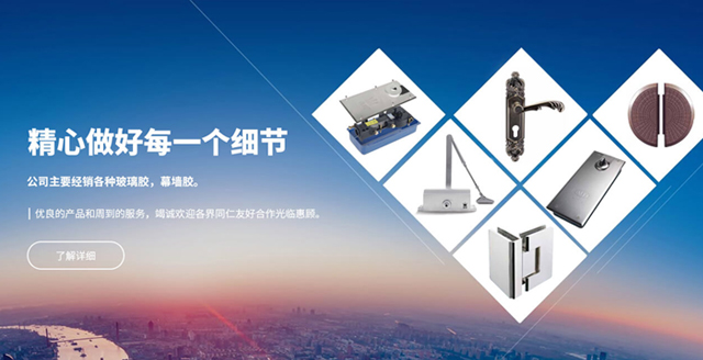 
遼寧美滋林藥業(yè)有限公司 